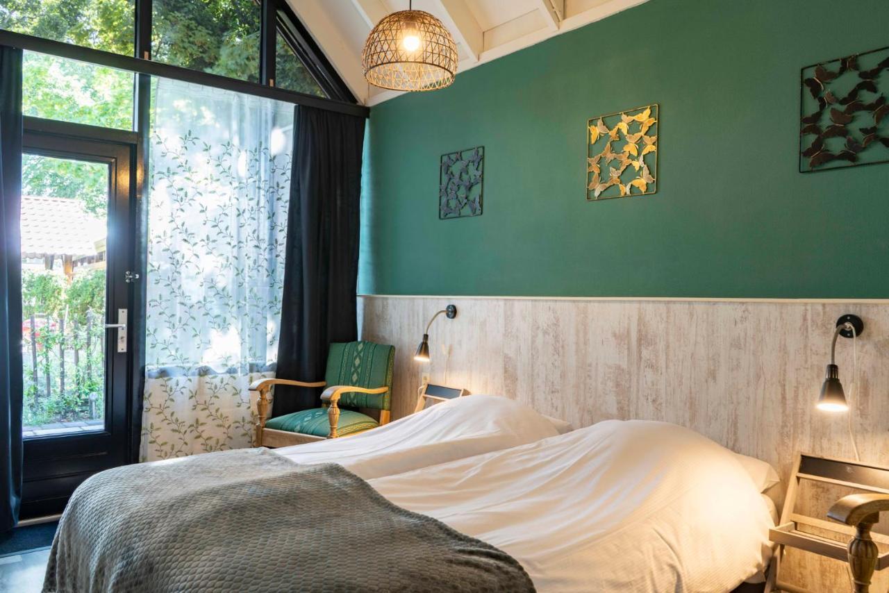 Bed & Breakfast Hartjedalfsen *