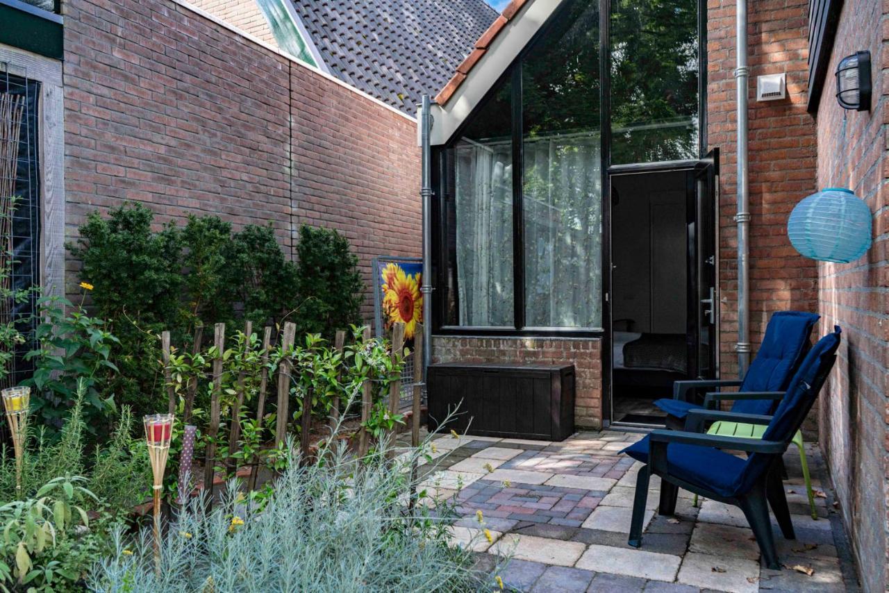 Hartjedalfsen Bed & Breakfast *